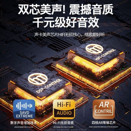 麥爵酷藍牙音箱大功率家用戶外低音砲可攜式無線音箱重低音防水音響