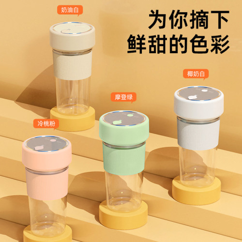 榨汁機家用迷你可攜式多功能果汁榨汁杯小型usb充電學生水杯