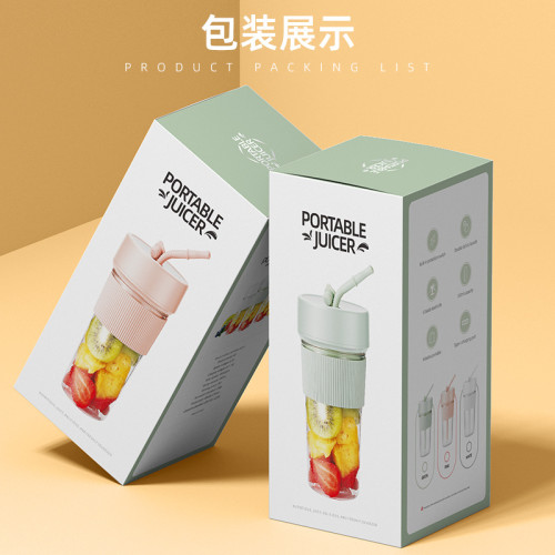 榨汁機家用迷你可攜式多功能果汁榨汁杯小型usb充電學生水杯