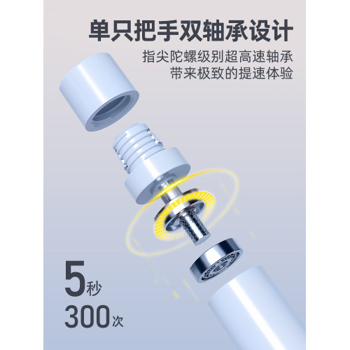 沙提速式跳繩計數中小學生兒童中考專用電子專業提速體育用品