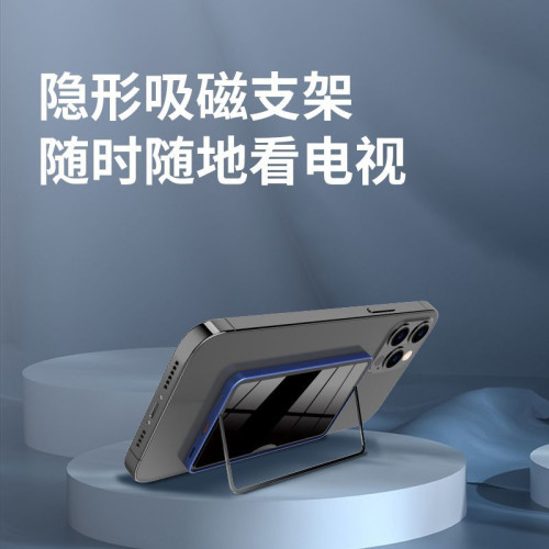 新款magsafe超薄磁吸無線充電寶 店主推薦15快充可攜式行動電源