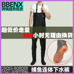 PVC黑下水褲加厚半身連體釣魚褲捕魚 叉捉魚雨褲釣魚服涉水褲抓魚