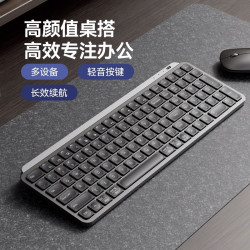 無線藍牙鍵盤滑鼠套裝鍵鼠筆記型電腦外接辦公手機平板充電款靜音