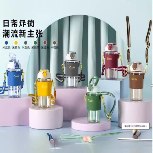 手提背帶雙飲咖啡杯吸管兩用杯背帶隨行杯 ins網紅斜背背帶水壺批