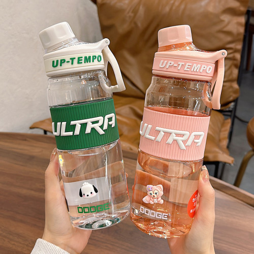 道奇tritan塑膠杯男款大容量塑膠杯夏天耐高溫水壺學生運動專用批