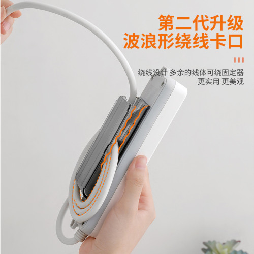 排插固定器壁掛式理線器插座插排免打孔插線板電線卡扣收納置物架