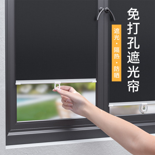夏季遮陽簾汽車伸縮遮陽擋家用免打孔全遮光鈦銀防曬窗簾汽車用品