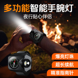 新款戶外野營強光手錶燈 led燈珠節能手腕燈夜釣迷你強光手電筒