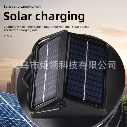 新款太陽能露營燈戶外防水庭院燈充電家用可戶外野營帳篷燈