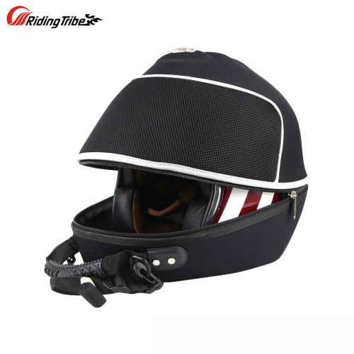PRO-BIKER頭盔包摩托車頭盔手提包全盔包 摩托車裝備G-XZ-008小碼