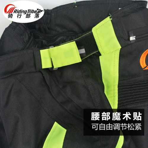 RidingTribe冬季防水騎行服套裝防摔機車褲子摩托車騎行褲子HP-08