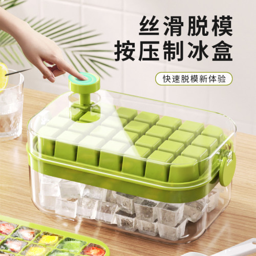 按壓冰格食品級冰塊膜具家用冰箱凍冰塊模具製冰神器大容量儲冰盒