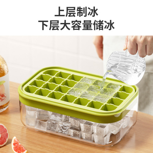 按壓冰格食品級冰塊膜具家用冰箱凍冰塊模具製冰神器大容量儲冰盒