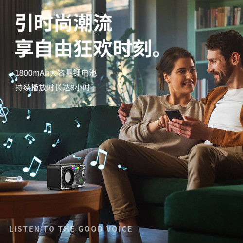 透明機甲藍牙音響炫彩無線戶外低音砲桌面串聯迷你小鋼砲音箱