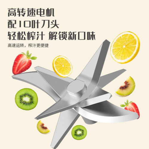 榨汁機家用可攜式小型電動隨身無線榨汁杯噸噸杯大容量果汁機