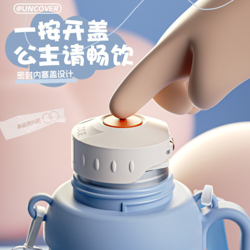 兒童保溫杯上學316不鏽鋼食品級女生學生高顔值智能帶吸管水杯子