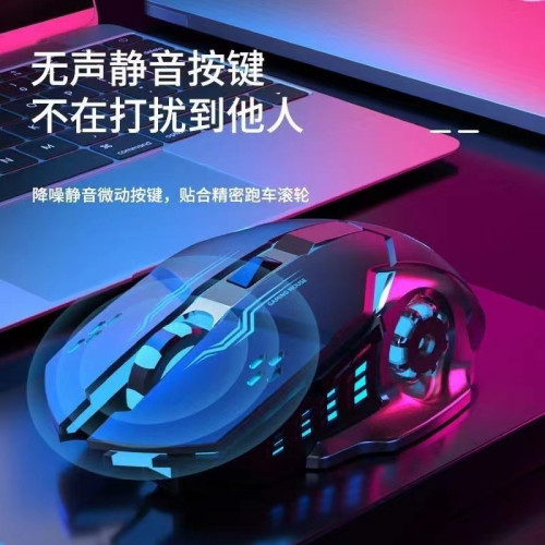 無線滑鼠藍牙雙模可充電式電競遊戯靜音人氣