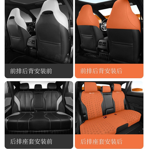 汽車坐墊比亞迪驅逐艦05專用座椅套翻毛皮四季通風小蠻腰馬鞍墊