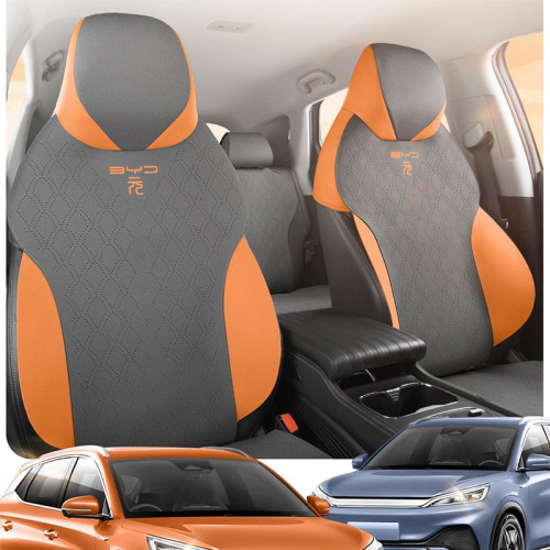 汽車坐墊比亞迪元Plus專用座套翻毛皮小蠻腰馬鞍墊座椅套四季通風