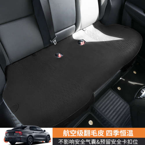 汽車坐墊領克03專用坐墊翻毛皮馬鞍墊小蠻腰汽車座套透氣座椅墊
