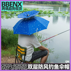 雙層防風釣魚繖帽頭戴雨繖防曬頭頂雨繖帽戶外遮陽垂釣頭戴式雨繖