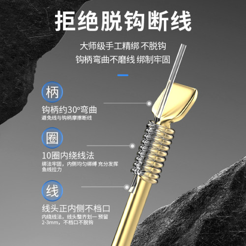40付進口魚鉤綁好成品子線雙鉤套金袖無刺子線雙鉤有刺鯽魚釣魚鉤