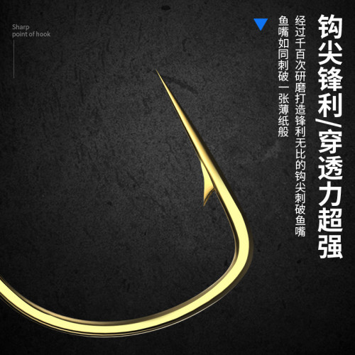 40付進口魚鉤綁好成品子線雙鉤套金袖無刺子線雙鉤有刺鯽魚釣魚鉤