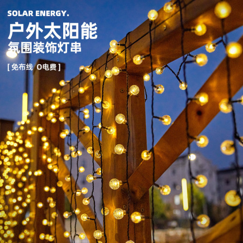 LED太陽能氣泡球圓球彩燈閃燈串燈戶外滿天星聖誕節日裝飾小彩燈