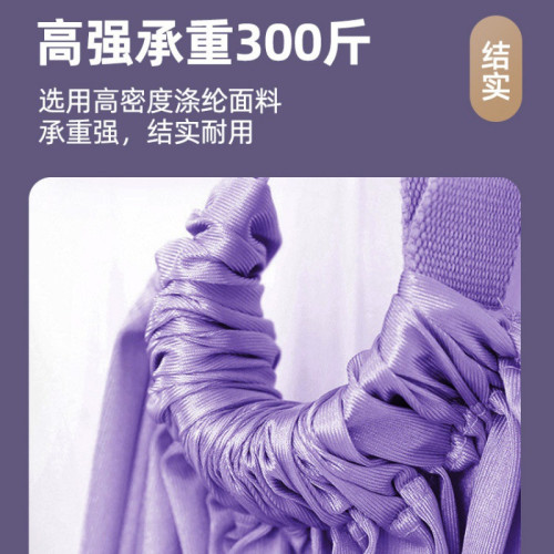 JR空中瑜珈拱橋繩一字馬開胯壓腿拉筋輔助吊繩彎腰倒立繩瑜珈下腰