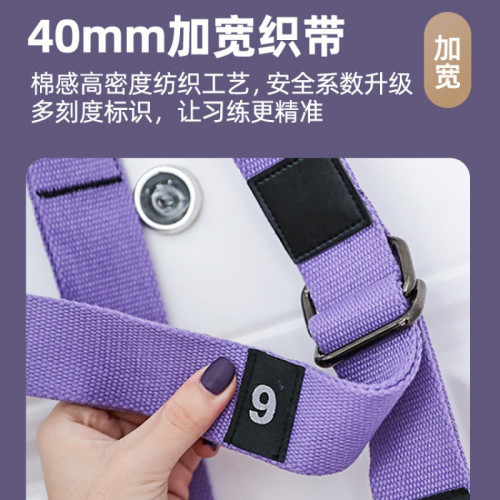 JR空中瑜珈拱橋繩一字馬開胯壓腿拉筋輔助吊繩彎腰倒立繩瑜珈下腰
