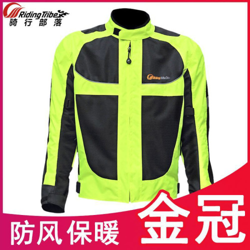 Riding Tribe JK-21戰神機車冬季騎行服保暖賽車服摩托車騎行服裝