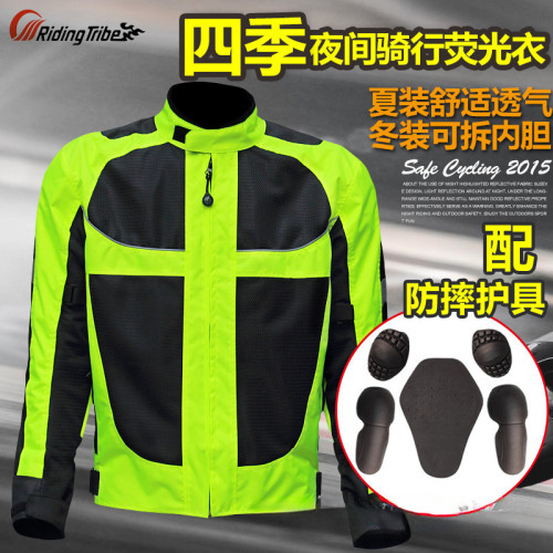 RidingTribe夏季戰神機車服網眼透氣賽車服摩托車騎行服壯漢JK-21