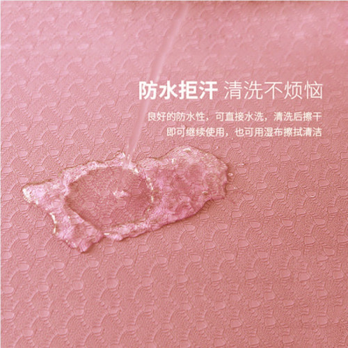 JR家用TPE瑜珈墊加厚加寬雙面防滑墊運動墊一體成型耐撕防水拒汗