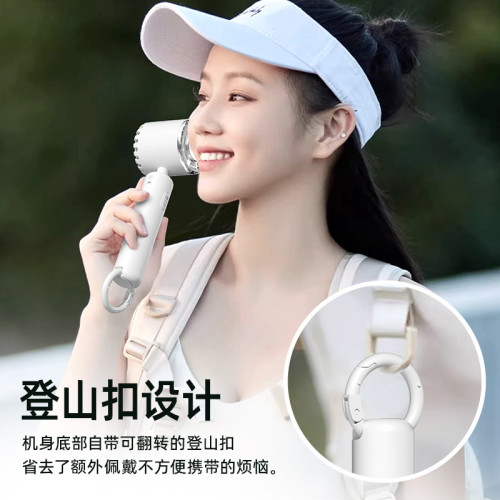 2025新款手持風扇半導體製冷戶外可攜式手持風扇usb充電大風力