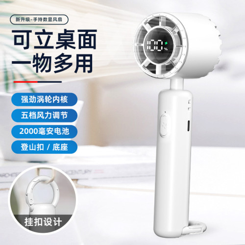 爆款高速小風扇靜音大風力USB戶外手持風扇2025夏季新款風扇