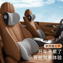 汽車頭枕記憶棉車用護頸枕靠枕汽車腰靠車用枕頭