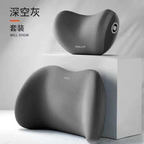 汽車頭枕記憶棉車用護頸枕靠枕汽車腰靠車用枕頭