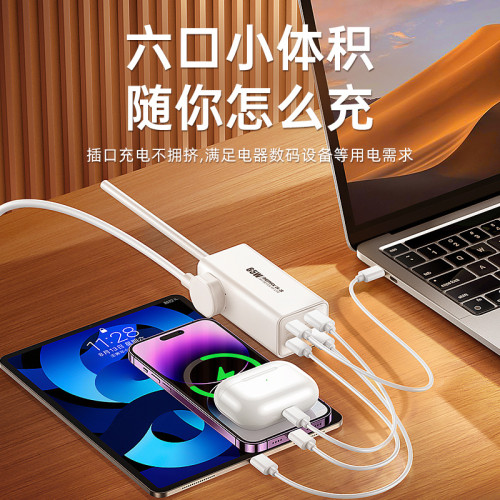 remax 大功率桌面排插多口Type-C快充頭 65W充電變壓器電腦充電頭