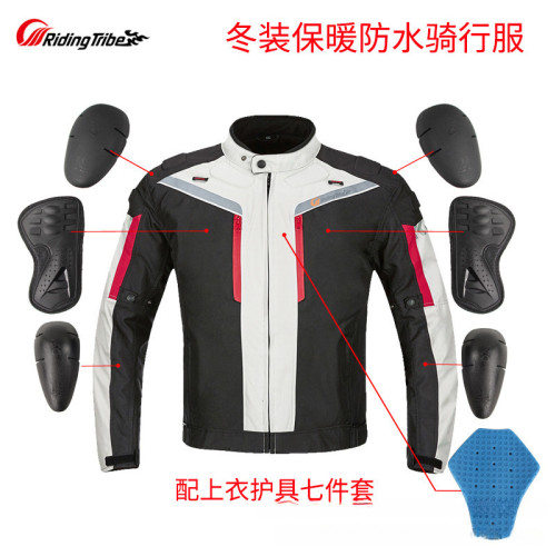 Riding Tribe防水保暖賽車服防摔機車服 摩托車騎行服男冬季JK-40