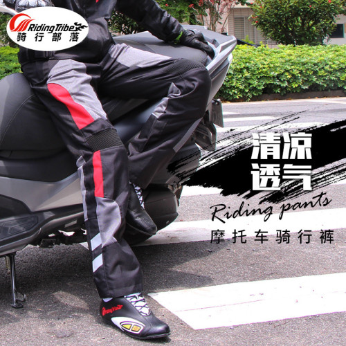 RidingTribe夏季摩托車騎行褲男女網眼機車褲防水透氣賽車褲HP-12