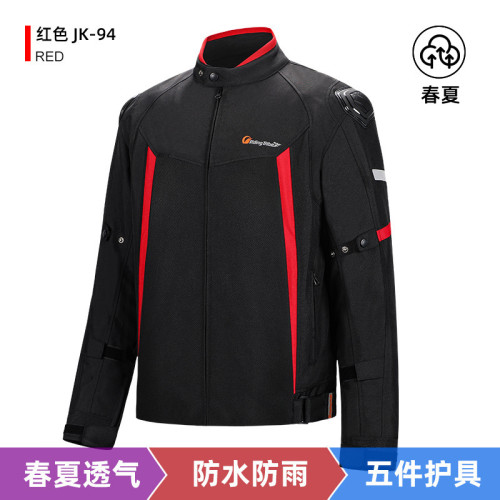摩托車騎行服男夾克四季越野機車服騎行服男賽車防風防摔衣騎士服