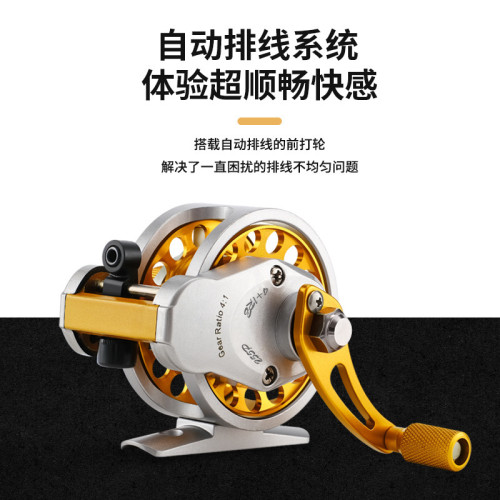 4.0倍速全金屬前打輪帶排線輪輕松 卸力冰釣輪漁輪魚線輪磯釣漁輪