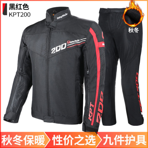 冬季摩托車騎行服男騎士賽車夾克戶外防風保暖防摔越野服