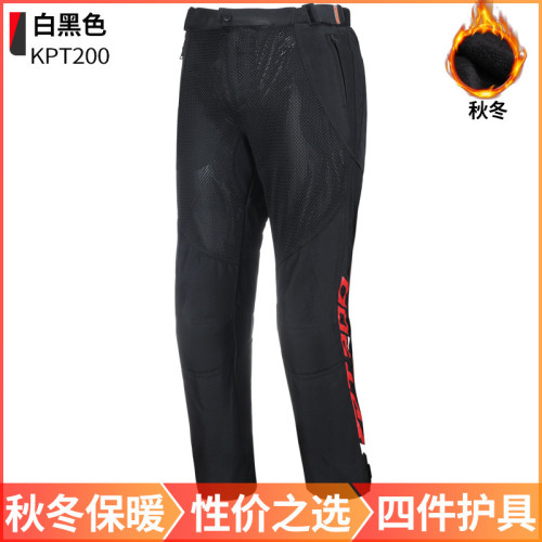 冬季摩托車騎行服男騎士賽車夾克戶外防風保暖防摔越野服