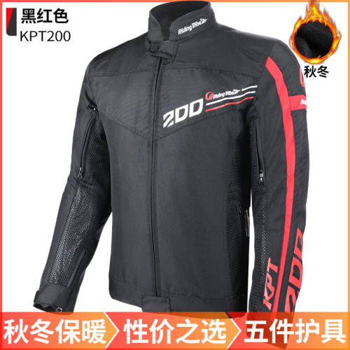 冬季摩托車騎行服男騎士賽車夾克戶外防風保暖防摔越野服