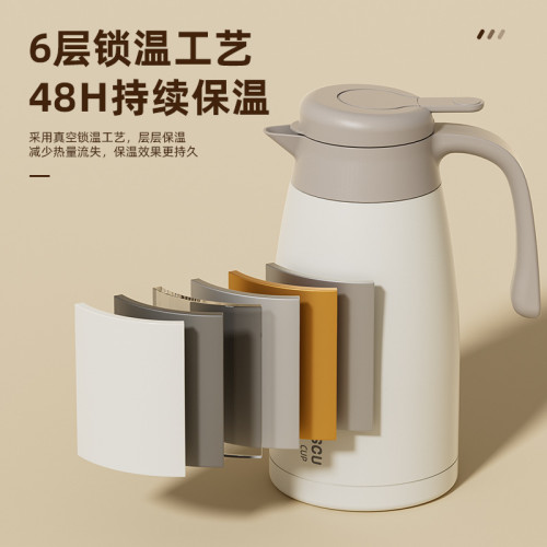 恩爾美 316不鏽鋼保溫壺家用大容量可攜式2L熱水壺長效保溫保暖水瓶