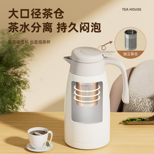 恩爾美 316不鏽鋼保溫壺家用大容量可攜式2L熱水壺長效保溫保暖水瓶