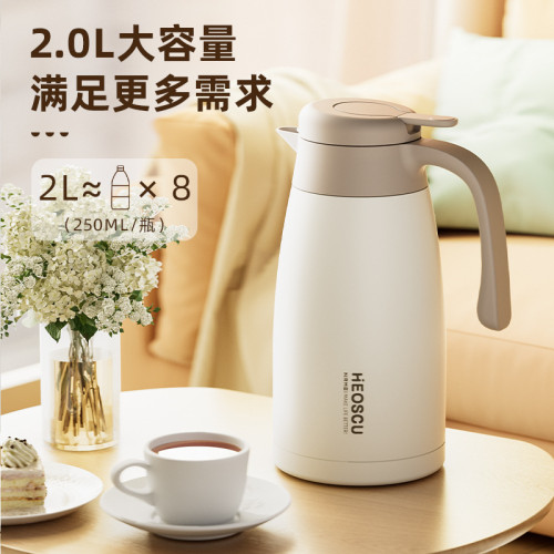 恩爾美 316不鏽鋼保溫壺家用大容量可攜式2L熱水壺長效保溫保暖水瓶
