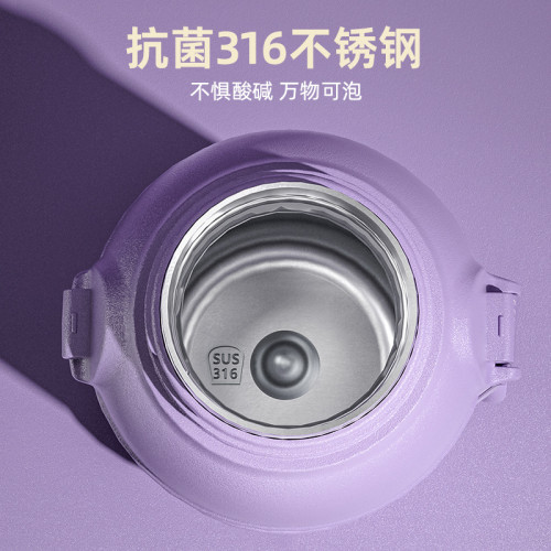大肚保溫杯學生上學用女生高顔值大容量316兒童吸管杯子 2024新款