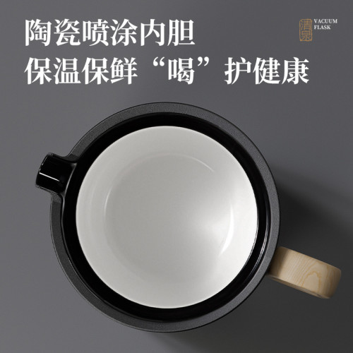 恩爾美保溫壺陶瓷內膽茶水分離老白茶燜茶壺智能顯溫辦公室熱水壺